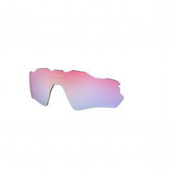 Oakley Radar EV Path ALK Lens w/ PRIZM Snow Sapphire Iridium