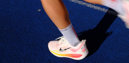 Nike Vomero 18: Genopstandelsen af Vomero?