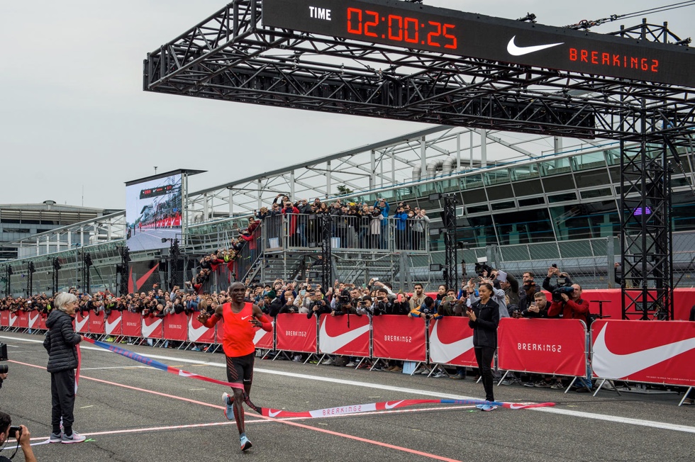 Se den i Løberen København - Nike Breaking 2 I Zoom Vaporfly 4% & Zoom Fly